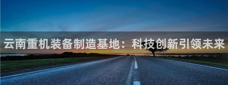 威九国际瘫痪丈夫眼见证