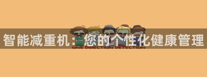 78mapp威九国际官网