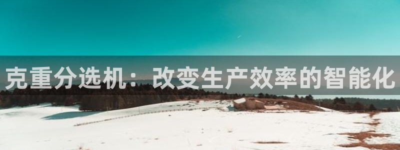 威九国际哪国的