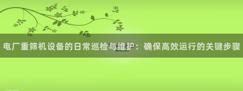 威九国际网站为什么不禁止
