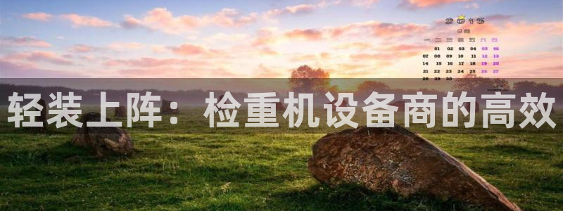 威九国际可以退钱吗怎么退