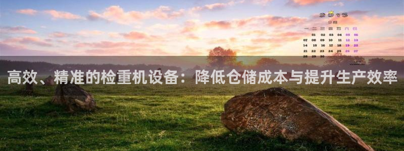 威九国际理论片最经典十首歌曲