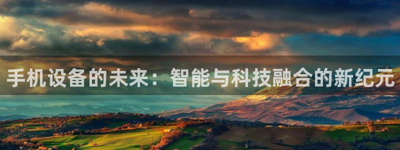 威九国际78mapp官网版下载