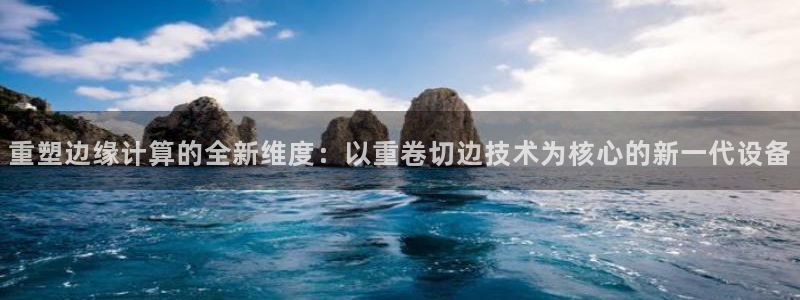 78mapp威九国际官网版