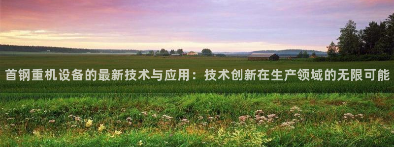 威九国际精免费下载