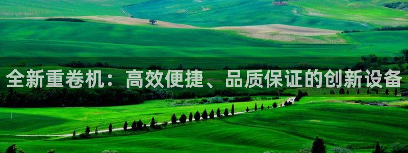 78mapp威九国际媒体