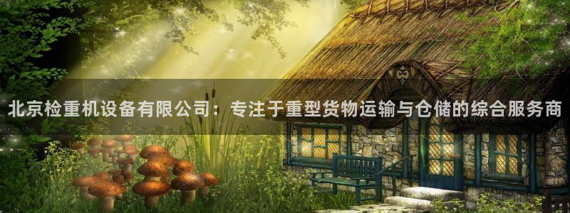 威九国际摩托电影HD