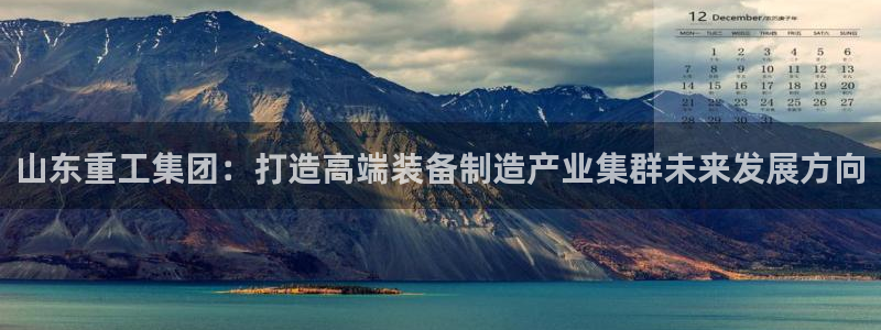 威九国际网站进入客服中心怎么退出