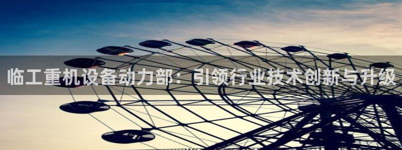 78mapp威九国际媒体
