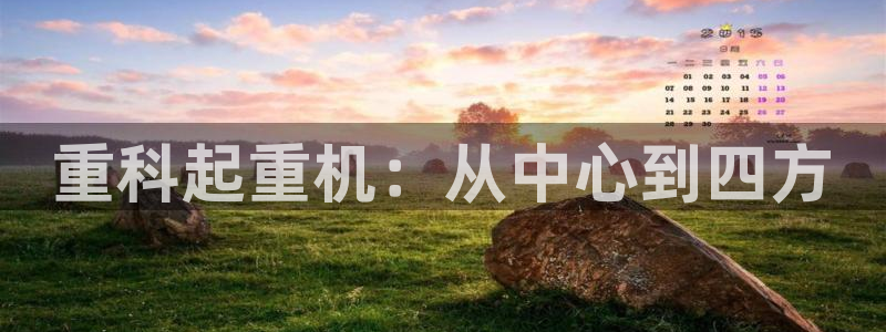 威九国际78m78
