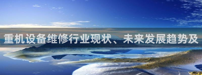 威九国际ppt免费下载网址