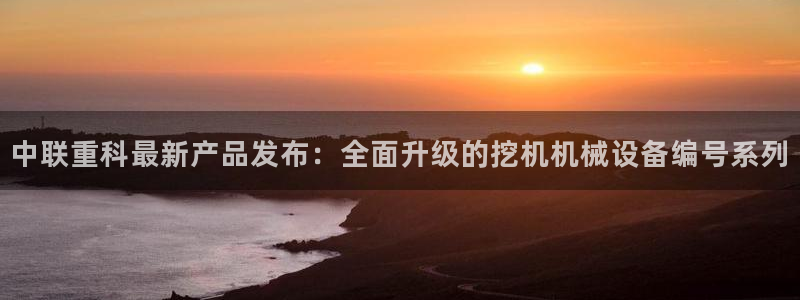 威九国际78mb下