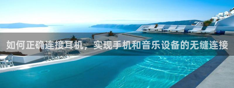 威九国际人民网