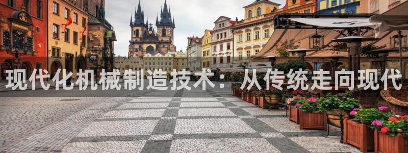 威九国际最新网站