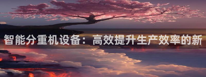 威九国际女演员好漂亮