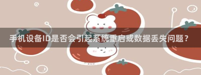 威九国际v96242cc官网版