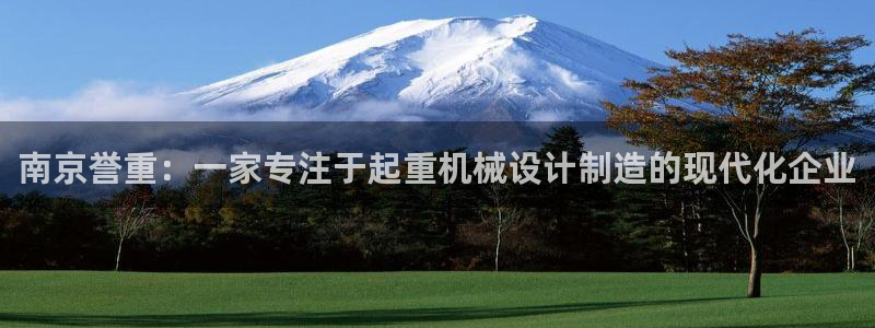 威九国际网站进入客服中心怎么进