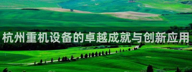 78mapp威九国际官网版