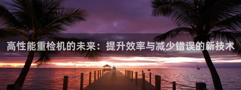 威九国际78m-MBA智库百科