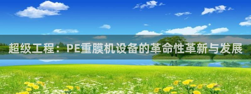 保定威九网络科技有限公司电话