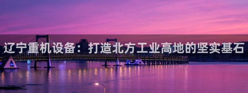 威九国际网站在哪里