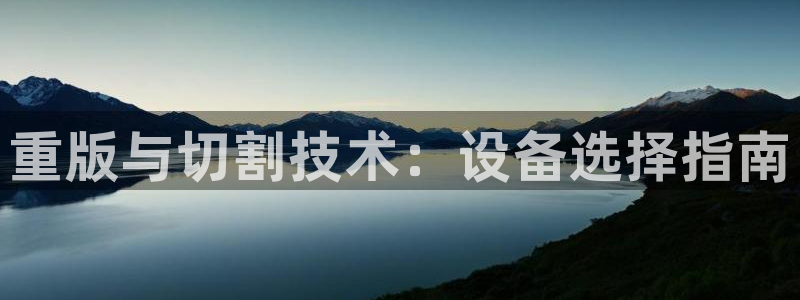 威九国际娜娜