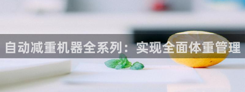 威九国际摩托电影HD