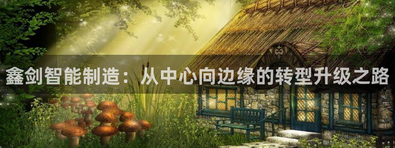 保定威九网络科技有限公司是干嘛的