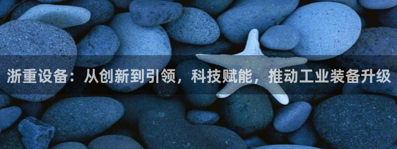 威九国际精甜心诗词网彩片甜心网甜心诗词网