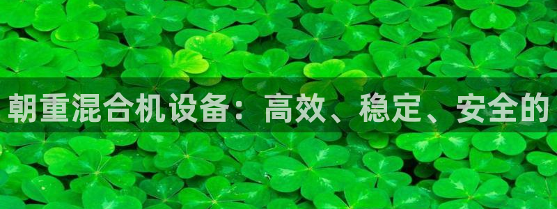 威九国际app大全下载安装