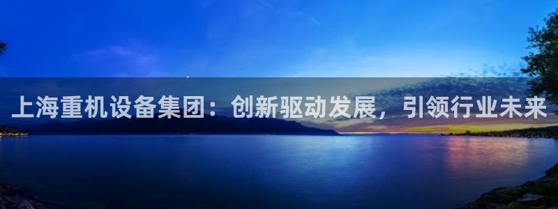 威九国际旗下艺人有谁
