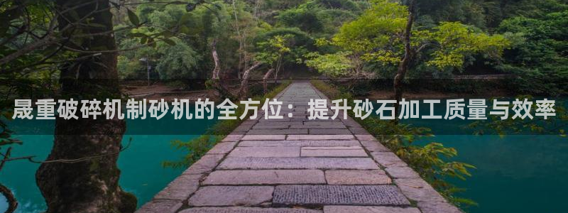 威九国际ppt免费吗