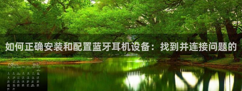 威九国际网站链接怎么打开