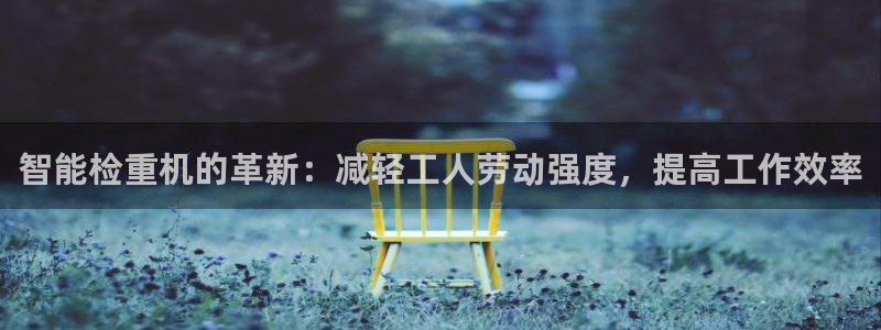 威九国际视频传媒招聘