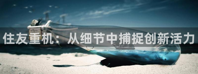 威九国际网站链接怎么打开