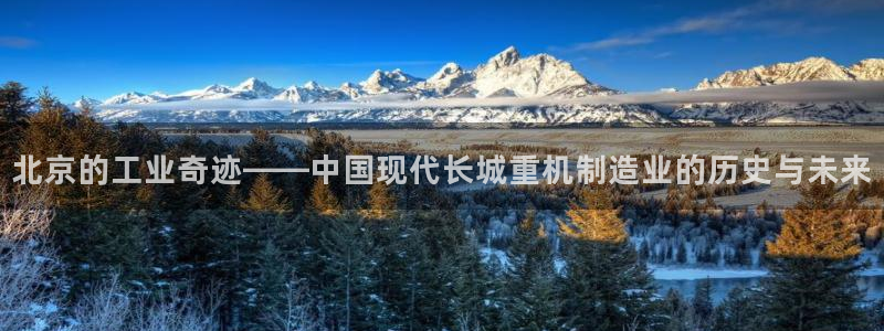 威九国际免费进入