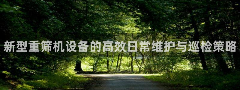 威九国际精彩推荐