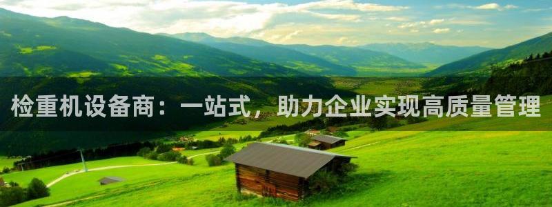 威九国际免费v5.5.2新版本特性