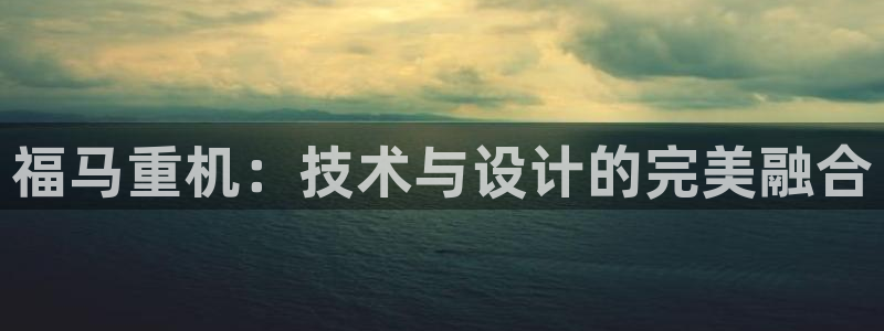 威九国际网站经常打不开网页