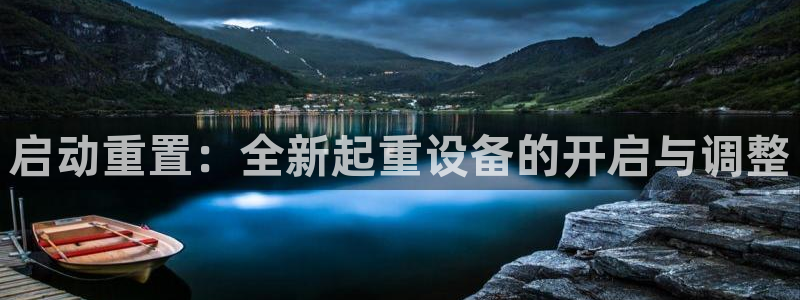 威九国际网站客服电话多少啊