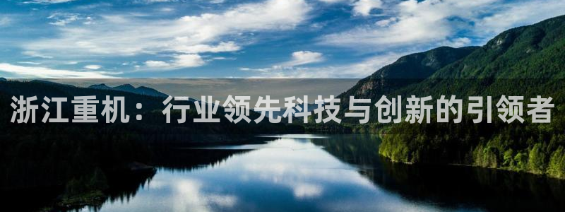 威九国际旗下艺人都有谁