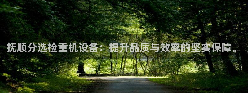 78mapp威九国际网