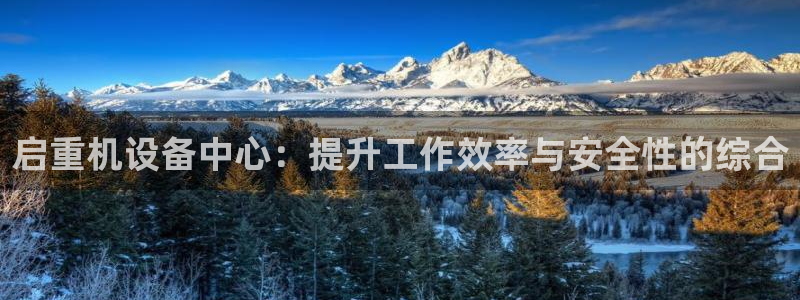 威九国际电子游戏