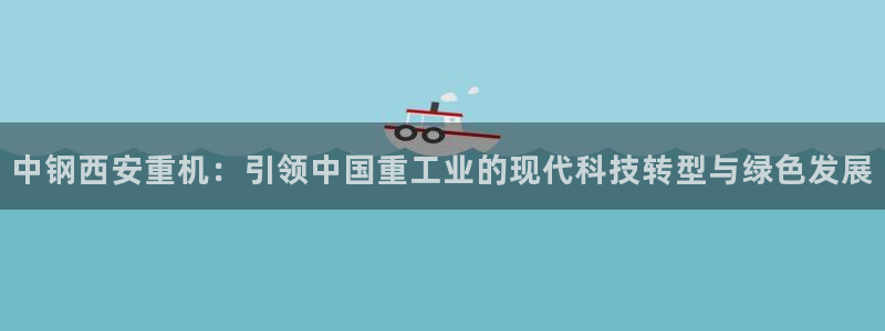 威九国际人民网招聘