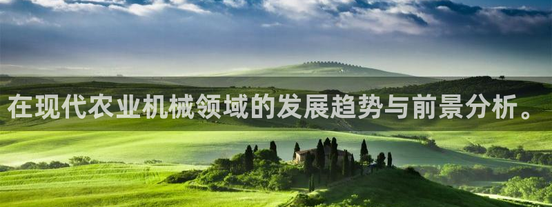 威九国际演员表