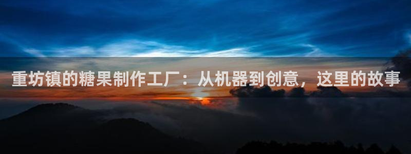 威九国际网站怎么样知乎