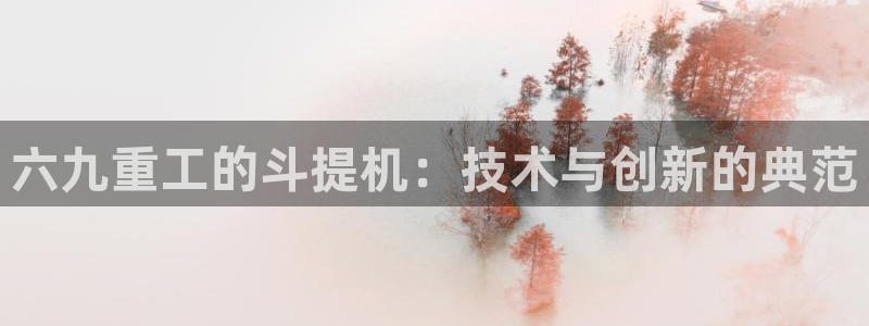 威九国际网站传媒