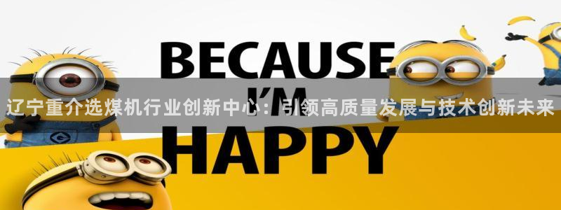 威九国际网站在哪里